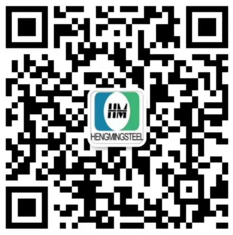 济南恒铭钢铁有限公司