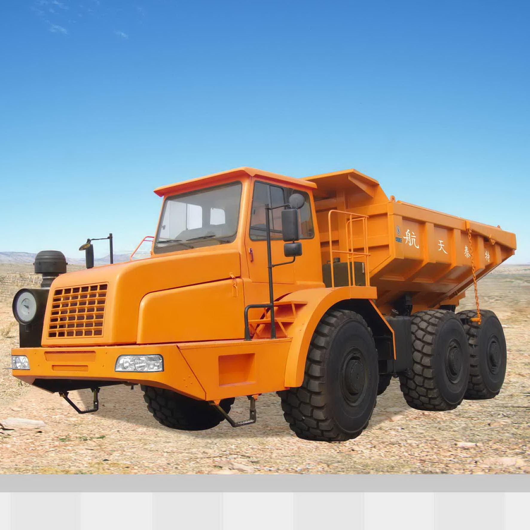 装甲钢板 汽车钢板