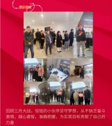 三月大战庆典-璀璨风华，荣耀绽放